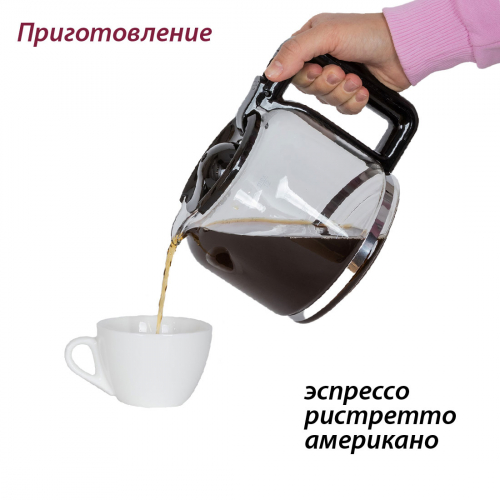 Купить  кофеварка pioneer cm 051 d в интернет-магазине Айсберг! фото 4